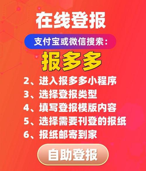 营业执照注销可以网上注销吗安全吗知乎(营业执照注销了可以恢复吗)