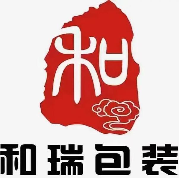 公司名称包装制品有限公司(包装厂公司名字)